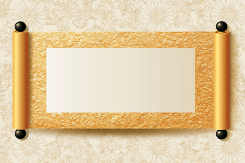 Elegant Ornate Parchment Banner with Floral Borders