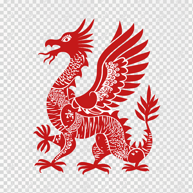 PNG Red Dragon Logo - Chinese Style Silhouette